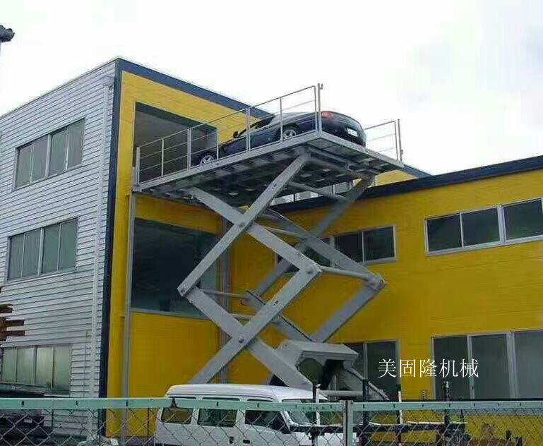 曲靖固定式升降作业平台厂家