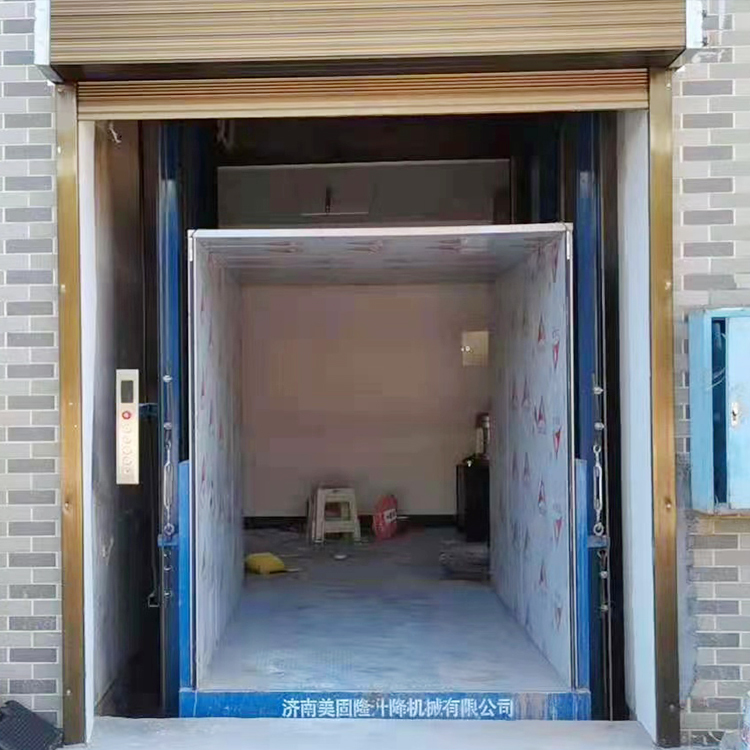 曲靖液压升降货梯